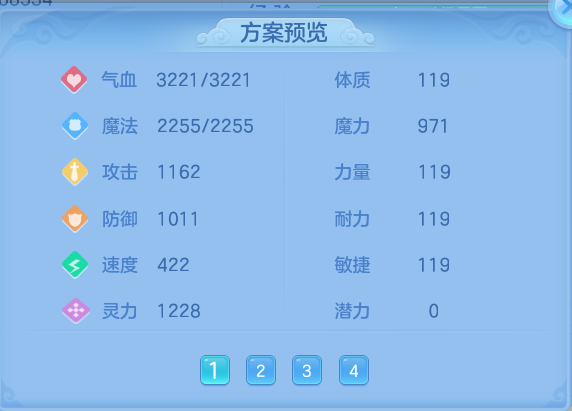 微信图片_20261001185812_70_10378.png