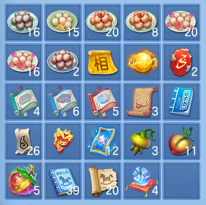 微信图片_20261001185903_74_10378.png