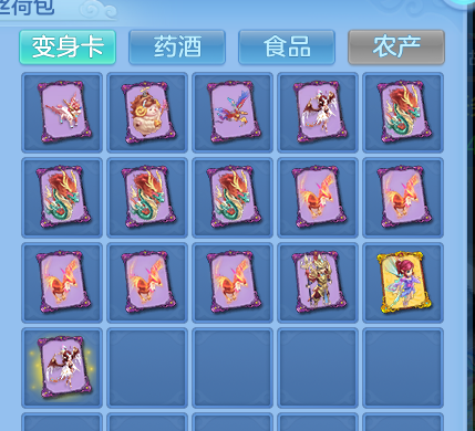 微信图片_20261001185916_76_10378.png