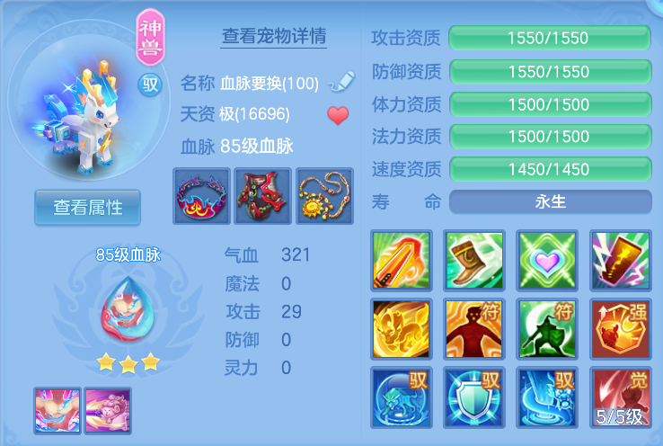 微信图片_20261001192423_12_10381.png