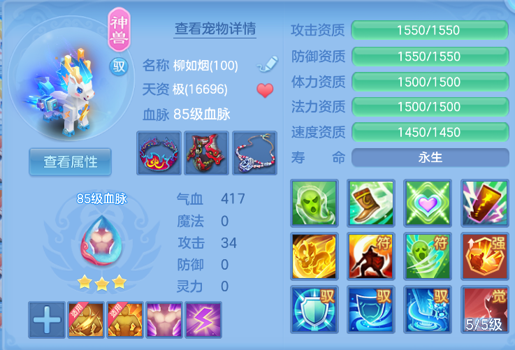 微信图片_20261001192431_13_10381.png