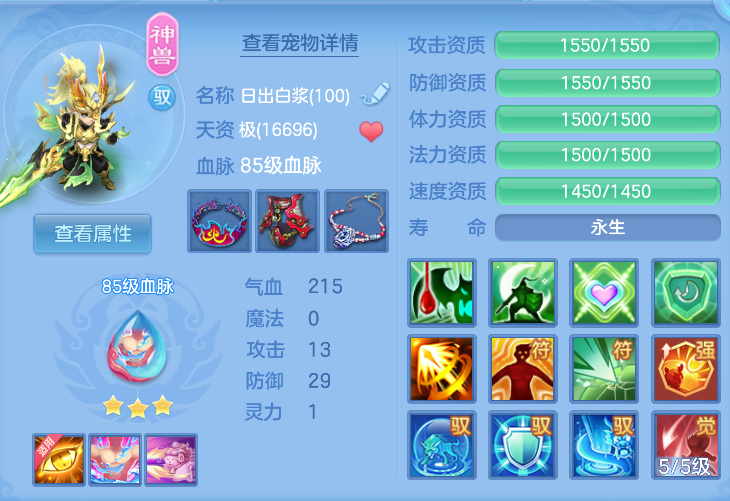 微信图片_20261001192441_14_10381.png