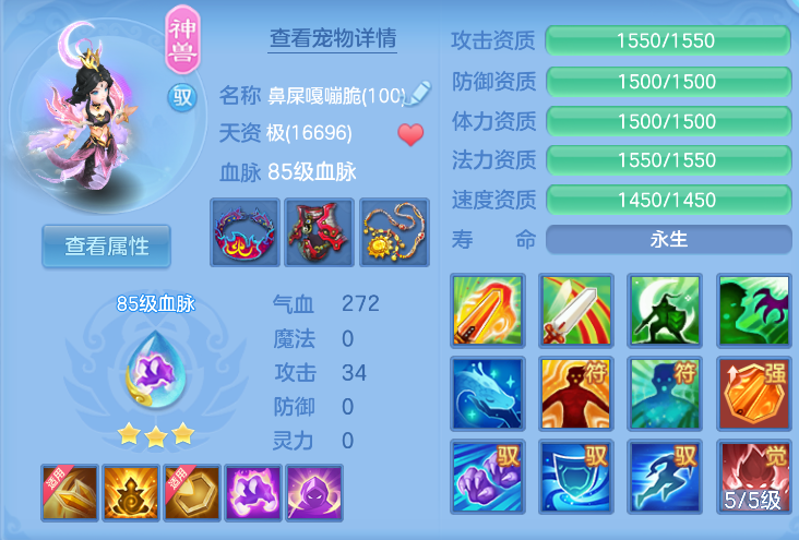 微信图片_20261001192509_17_10381.png