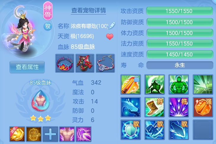 微信图片_20261001192459_16_10381.png