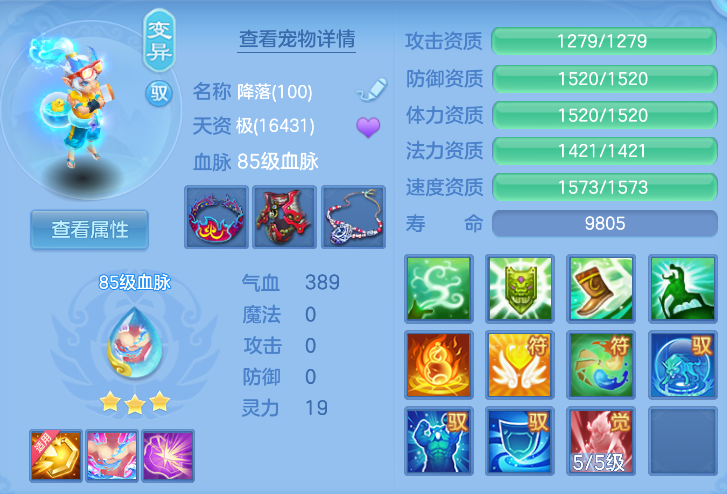 微信图片_20261001192555_20_10381.png