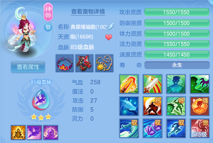 微信图片_20261001192518_18_10381.png