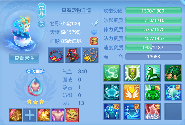 微信图片_20261001192607_22_10381.png