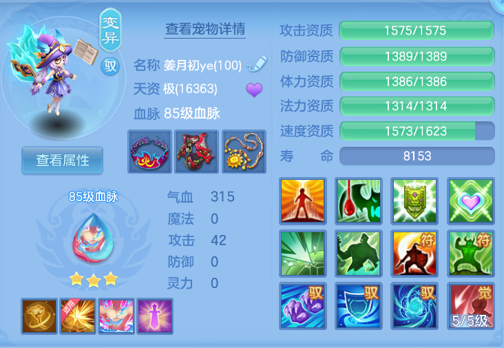 微信图片_20261001192618_23_10381.png
