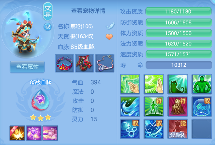 微信图片_20261001192626_24_10381.png