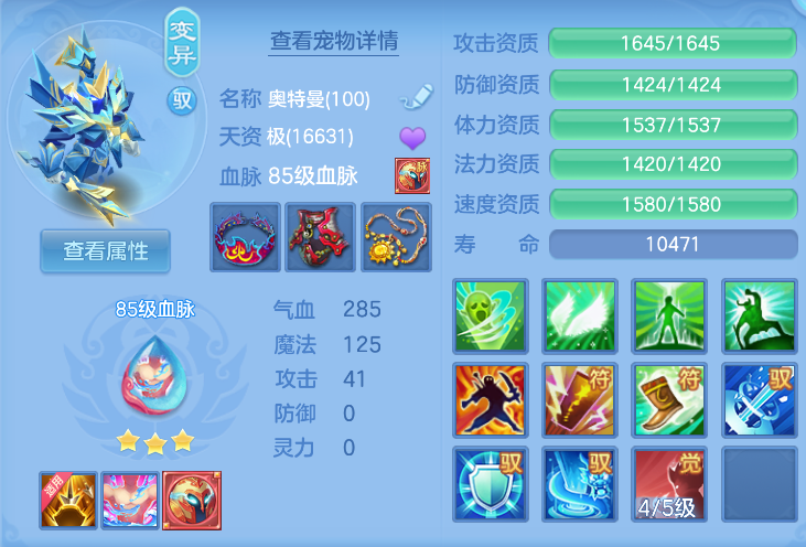 微信图片_20261001192649_25_10381.png