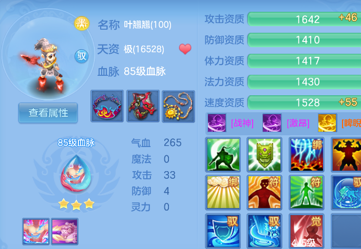 微信图片_20261001192747_28_10381.png