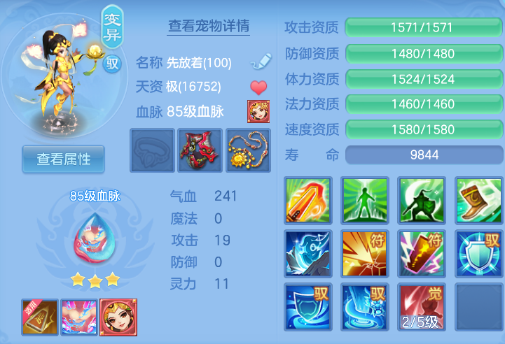 微信图片_20261001192835_33_10381.png