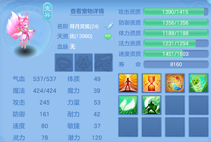 微信图片_20261001192848_35_10381.png
