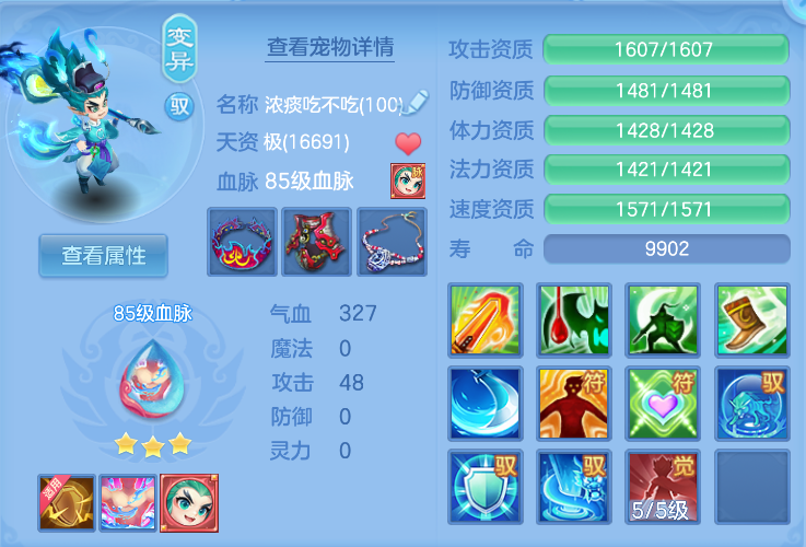 微信图片_20261001192700_26_10381.png