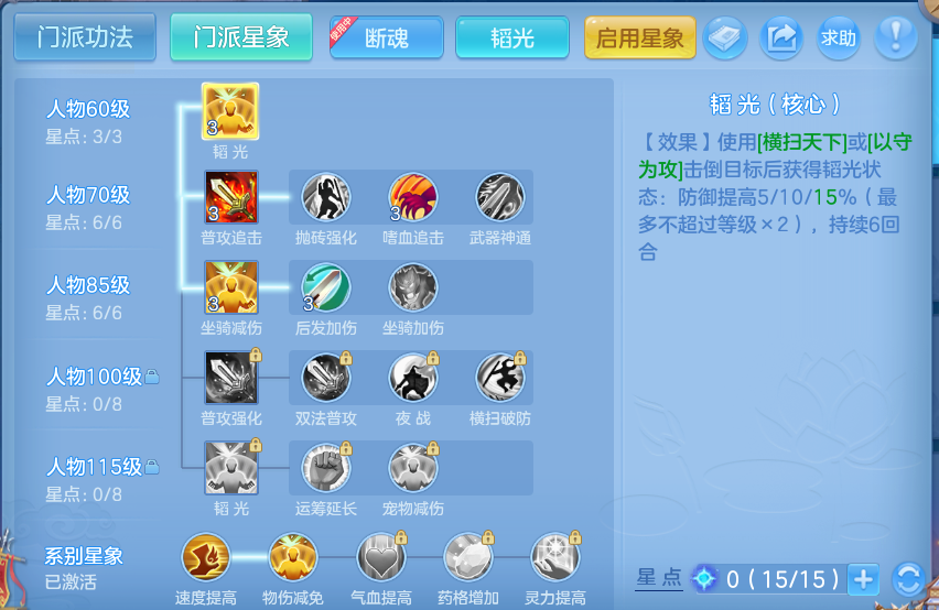 微信图片_20261001193530_60_10381.png
