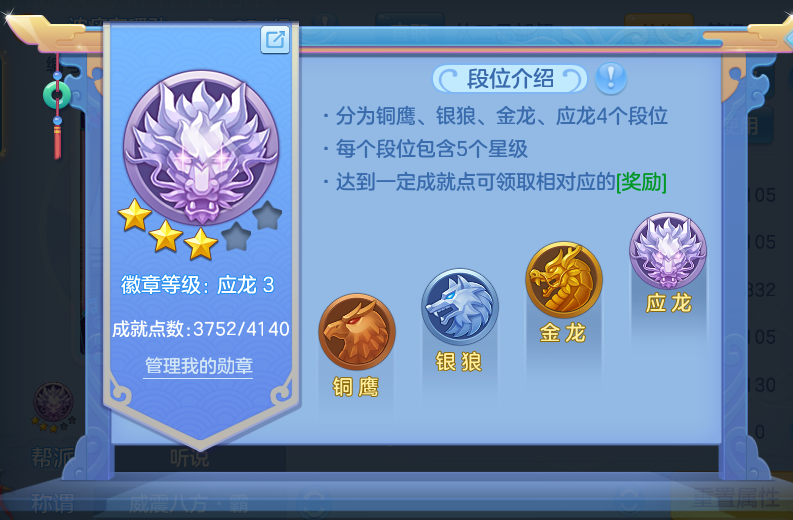 微信图片_20261001193628_65_10381.png
