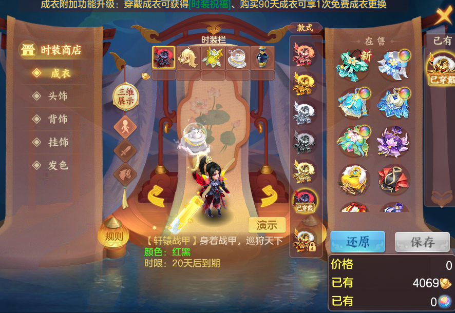 微信图片_20261001193628_68_10381.png