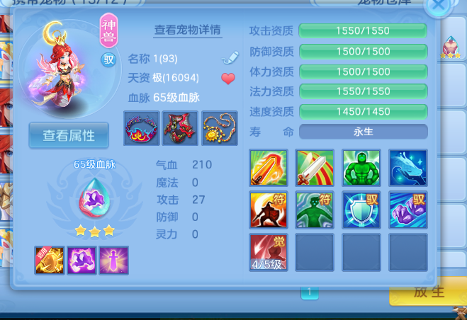 微信图片_20261001175224_8_10370.png