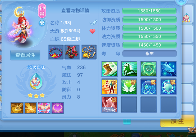 微信图片_20261001175224_9_10370.png