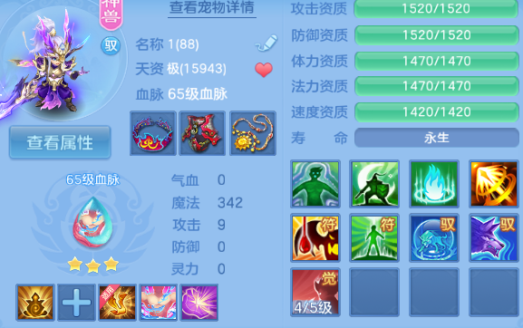 微信图片_20261001175224_10_10370.png