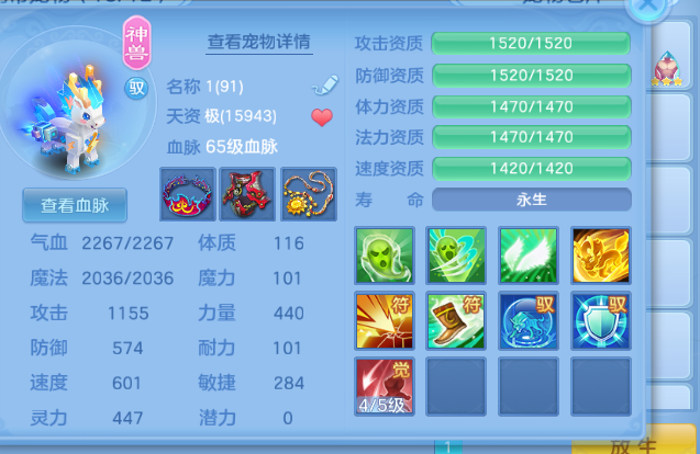 微信图片_20261001175224_11_10370.png