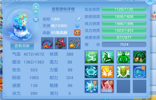 微信图片_20261001175224_12_10370.png