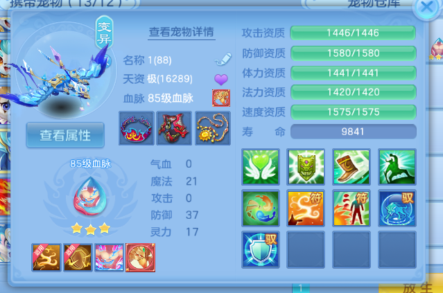 微信图片_20261001175238_14_10370.png
