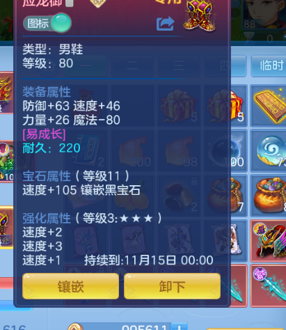 微信图片_20261001175259_21_10370.png