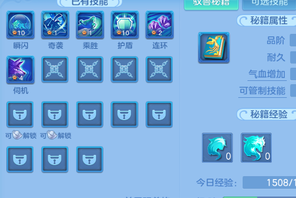 微信图片_20261001175300_25_10370.png