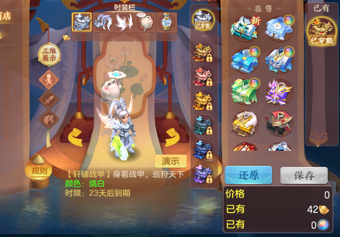 微信图片_20261001175300_32_10370.png