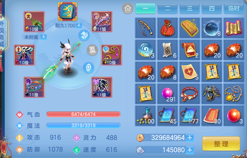 微信图片_20261001181908_11_10374.png