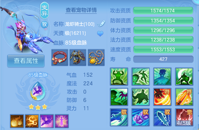 微信图片_20261001182115_26_10374.png