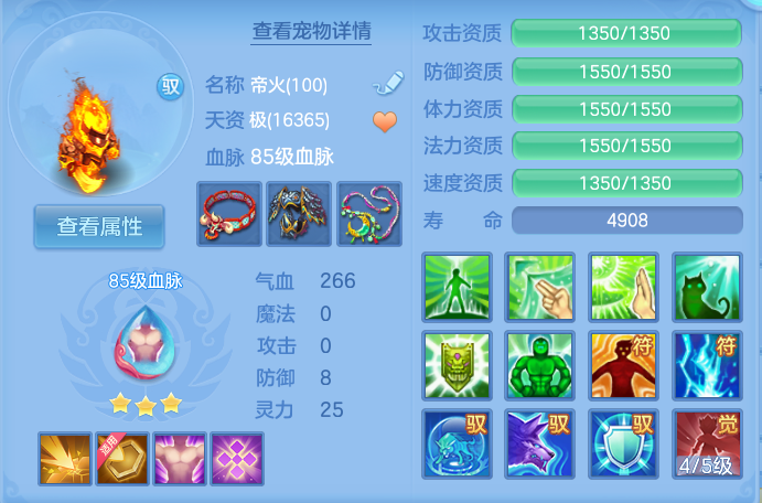 微信图片_20261001182115_27_10374.png
