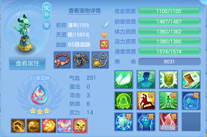 微信图片_20261001182115_28_10374.png