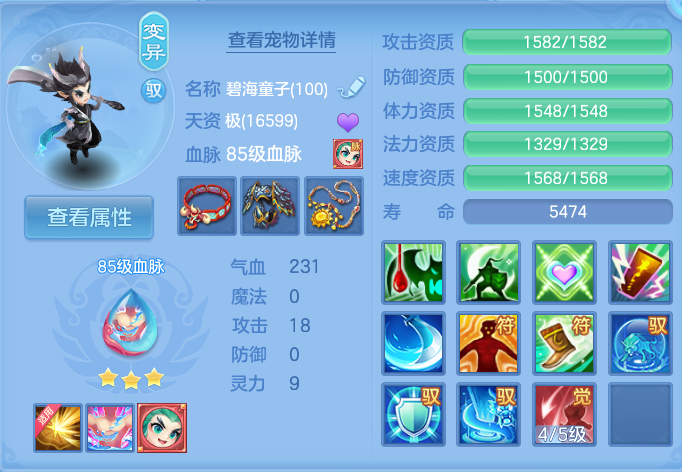 微信图片_20261001182115_30_10374.png