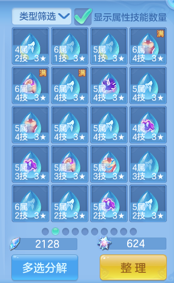微信图片_20261001182207_34_10374.png