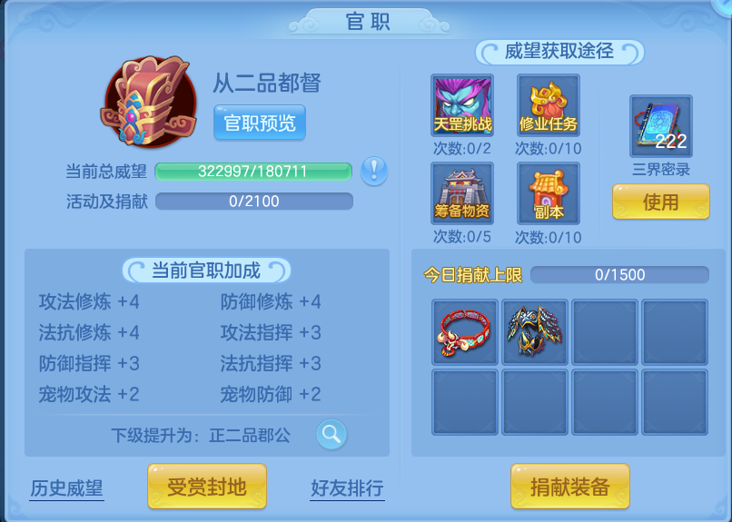 微信图片_20261001182239_43_10374.png