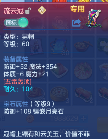 微信图片_20261001201237_18_10387.png