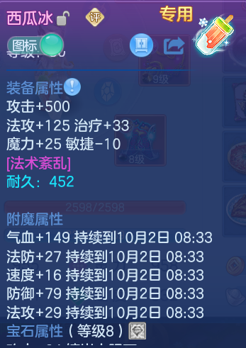 微信图片_20261001201237_17_10387.png