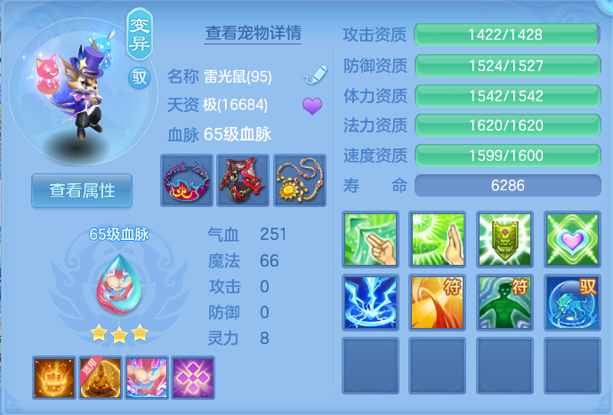 微信图片_20261001201514_28_10387.png