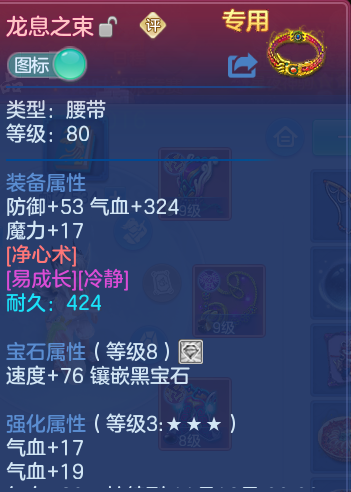 微信图片_20261001201237_21_10387.png