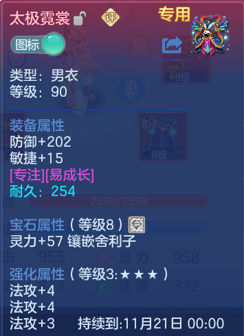 微信图片_20261001201237_22_10387.png