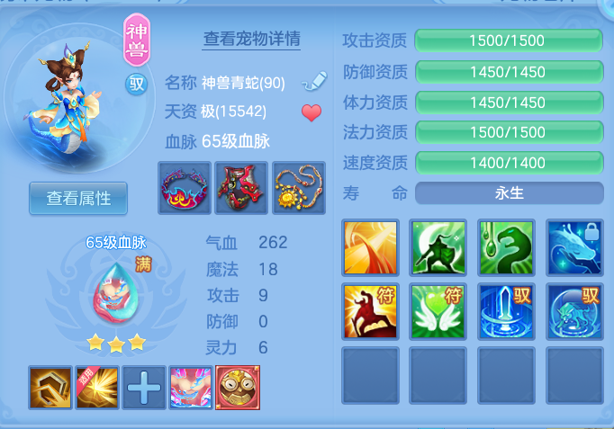 微信图片_20261001201307_24_10387.png