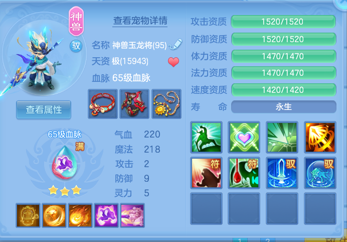 微信图片_20261001201307_25_10387.png