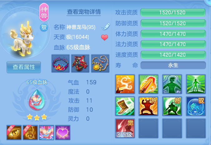微信图片_20261001201307_26_10387.png