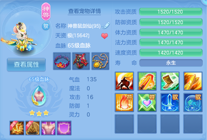 微信图片_20261001201307_27_10387.png
