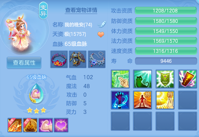 微信图片_20261001201514_30_10387.png
