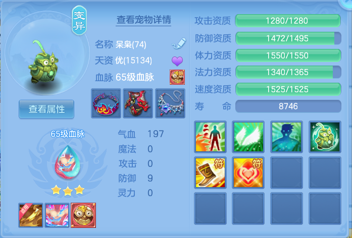微信图片_20261001201514_29_10387.png