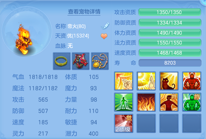 微信图片_20261001201515_33_10387.png