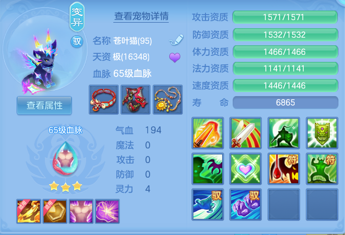微信图片_20261001201514_31_10387.png